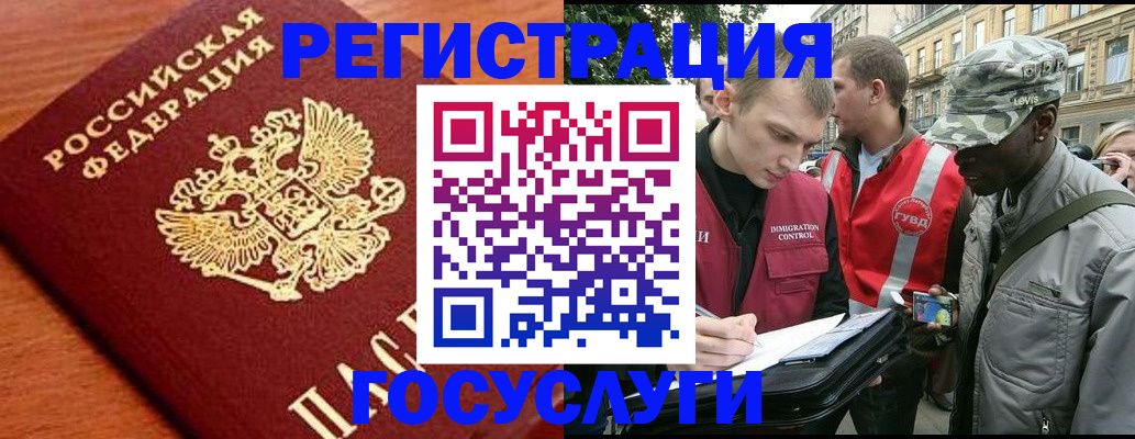 форма 3 в Брянске
